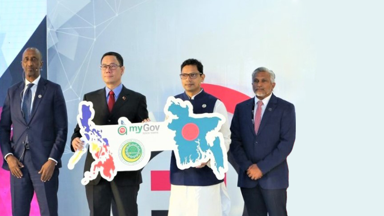 Digital Centres: Reaching the Unreached